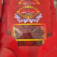 زعفران قائنات اصل ضمانت کیفیت و عطر|خوردنی و آشامیدنی|شیراز, باهنر|دیوار