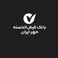 امتیاز وام مهر