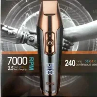 ریش تراش مارک های مختلف|آرایشی، بهداشتی، درمانی|بابل, |دیوار