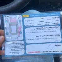 رانا پلاس ۱۴۰۰|خودرو سواری و وانت|اردبیل, |دیوار
