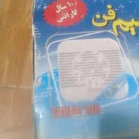 نونو