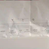 حواله ماشین سورن پلاس|خودرو سواری و وانت|بیرجند, |دیوار