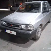 پراید