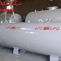 مخزن گاز مایع LPG استاندار دارای پلاک و گارانتی
