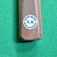 چوب اسنوکر و اسکور دیجیتالی