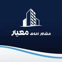 رهن کامل آپارتمان ۳۲۰ متری