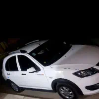 کویکs صفر