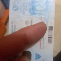 کارت ملی به نام زهره اکبری گم کرده ام