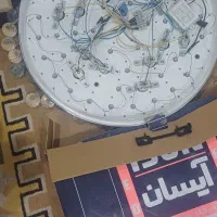 لوستر|لوستر و چراغ آویز|ایلام, |دیوار