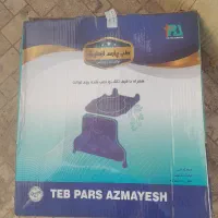 توالت فرنگی تاشو دیواری