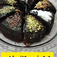 کیک خیس کافی شاپ