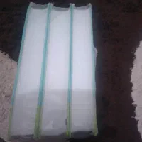 نهج البلاغه سه جلدی