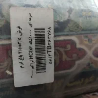 فروش فوری فرش|فرش|الیگودرز, |دیوار