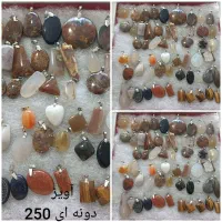 گردنبند عقیق|جواهرات|زاهدان, |دیوار