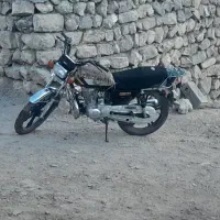 موتور سیکلت