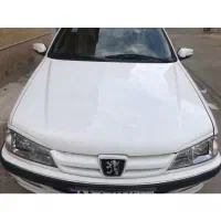 پارس دوگانه کارخانه ۱۴۰۰ کارمندی