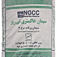 سیمان عمده نیریز|عمدهفروشی|مرودشت, پشت سایپا|دیوار