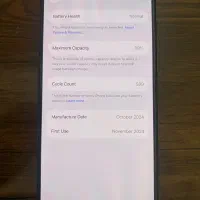 iphone 16promax ثبت شده|موبایل|بندرعباس, |دیوار