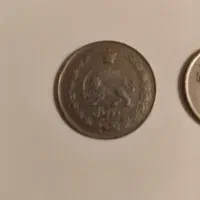 سکه اسکناس دوره پهلوی|کلکسیون سکه، تمبر، اسکناس|برخوار, |دیوار