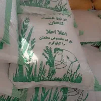 فروش برنج لنجان2400000تومان|خوردنی و آشامیدنی|اصفهان, کوی امیریه|دیوار