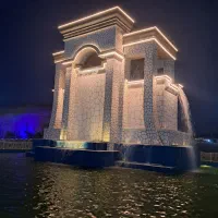 یه قطعه طلا