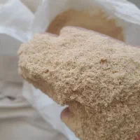 فروش سبوس دامی درجه یک