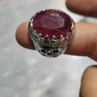یاقوت بدون تکرار و کمیاب|جواهرات|کاشان, پشت شهربانی|دیوار