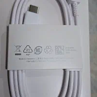 گوشی سامسونگ a55|موبایل|اصفهان, بهارستان|دیوار