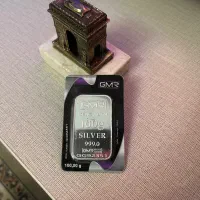 شمش GMR صدگرمی