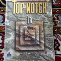 SAMMIT و TOP NOTCH و PASSAGES|کتاب و مجله آموزشی|فردیس, نسترن غربی|دیوار