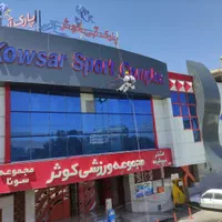 کار در ارتفاع باطناب شستشو عایق بندی  پیچ رول پلاک|خدمات پیشه و مهارت|شیراز, فرهنگ شهر|دیوار