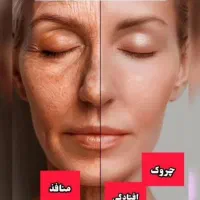 پاکسازی پوست