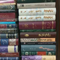 ۸۰ جلد کتاب تاریخی و رمان و ادبی|کتاب و مجله تاریخی|تهران, علی‌آباد|دیوار
