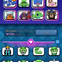 کلش رویال لول66