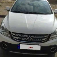 اچ سی کراس اتومات