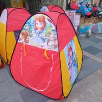 چادر بازی کودک