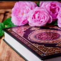 تلاوت قرآن برای اموات