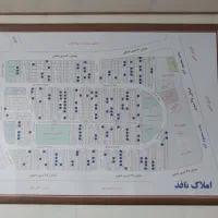 6-دانگ-زمین-شهرک-کوثر-علی-ابن-ابیطالب