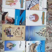 کتاب(روانشناسی، عمومی، دانشگاهی)|کتاب و مجله آموزشی|گرگان, |دیوار