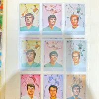 تمبر|کلکسیون سکه، تمبر، اسکناس|جلین, |دیوار