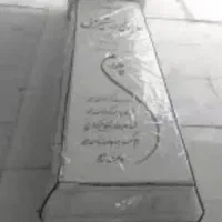 انواع کاور و سرویس آشپزخانه|سایر لوازم برقی|رامهرمز, |دیوار