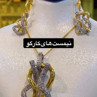 نیمست طلا کارگو فقط۷٪|جواهرات|تبریز, |دیوار