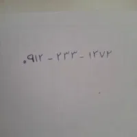 همراه اول کد۲