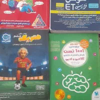 کتاب درسی و  هوش تیزهوشان ششم