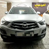 هایما S5  آس و استثنایی