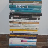 کتب علوم انسانی|کتاب و مجله ادبی|اهواز, آریاشهر|دیوار