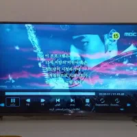 تلویزیون دوو