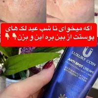 کاردرخانه برای دانشجویان و خانم های خانه دار