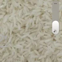 برنج هاشمی ۲۷۵و لاشه ۱۷۵و فجر سوزنی ۱۷۶ت