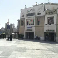 فروش مغازه در بازار غدیر حرم